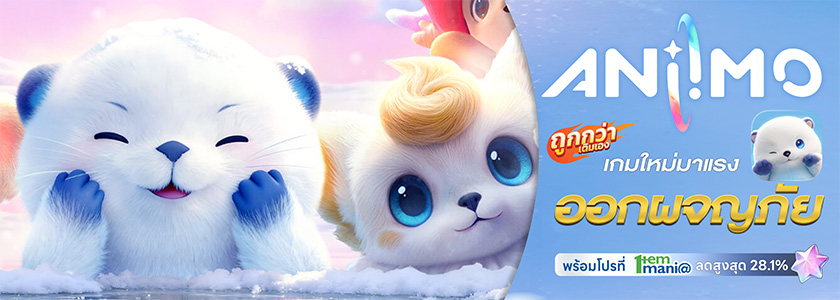 ANIIMO game cash topup
